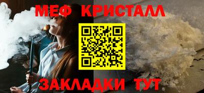 спиды Донской