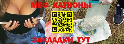 спиды Донской