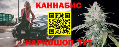 мяу мяу кристалл Дубна