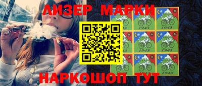 мяу мяу кристалл Дубна