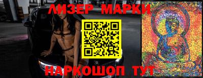 спиды Донской