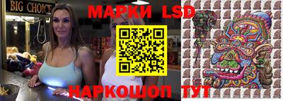 герыч Донецк