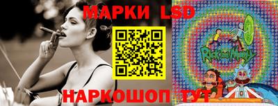 спиды Донской