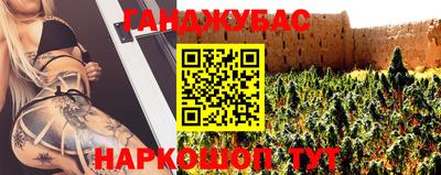 мяу мяу кристалл Дубна