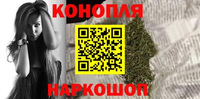 спиды Донской