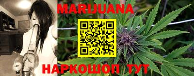 спиды Донской