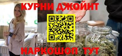 спиды Донской