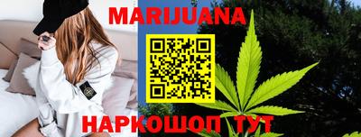герыч Донецк