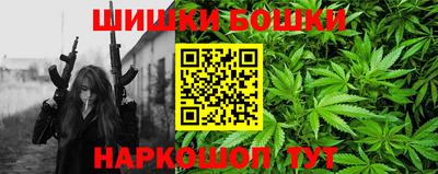 спиды Донской