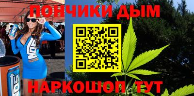 герыч Донецк