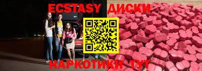 герыч Донецк