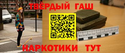 спиды Донской