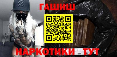 спиды Донской