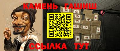 спиды Донской
